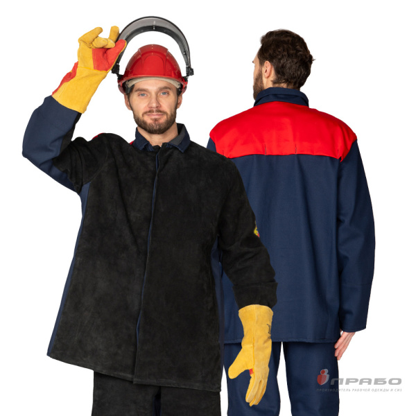 Костюм сварщика со спилком "Титан" 3 класса защиты тёмно-синий/красный (куртка и брюки)