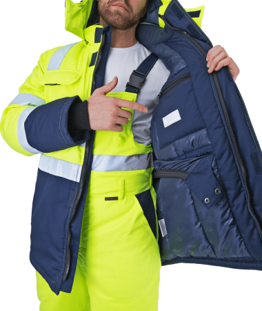 Костюм РЕФЛЕКТ-1 зимний