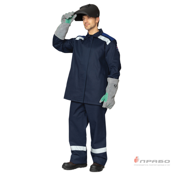Костюм сварщика 2 класса защиты х/б с ОП-пропиткой синий/василёк (куртка и брюки)