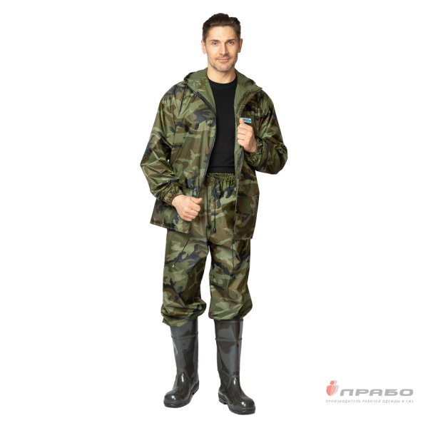 Костюм влагозащитный Hunter WPL КМФ (куртка и брюки)