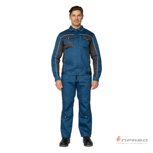Костюм мужской "Бренд 2 2020" синий/тёмно-серый (куртка и полукомбинезон)