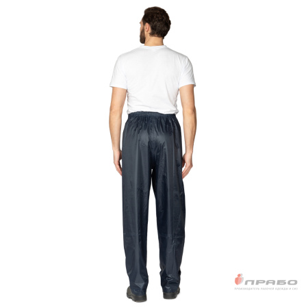 Костюм влагозащитный нейлоновый с ПВХ-покрытием тёмно-синий (куртка и брюки)