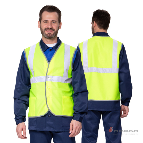 Жилет сигнальный "Спектр Лайт 2П" лимонный на пуговицах с карманами