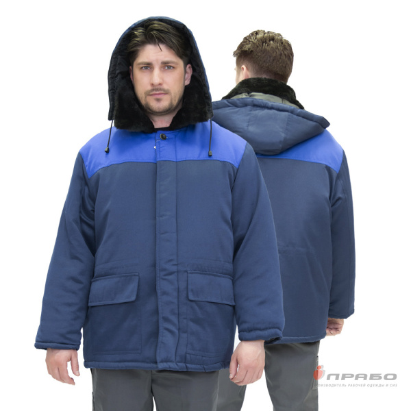 Куртка мужская утеплённая "Бригадир" с меховым воротом эконом