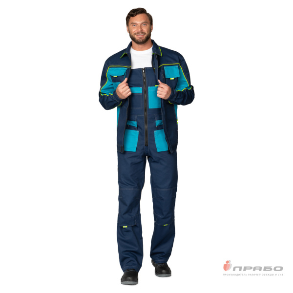 Костюм мужской "Бренд 2 2020" бирюза/тёмно-синий (куртка и полукомбинезон)