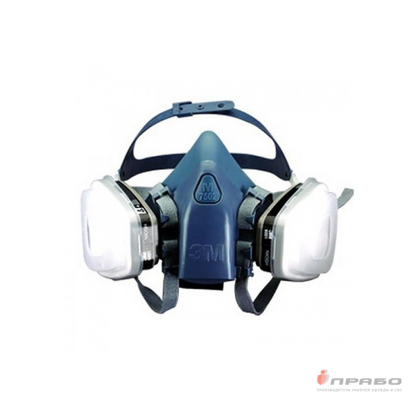 Полумаска универсальная 3М 7502 с системой крепления Drop Down