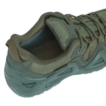 Полуботинки КАБАРГА