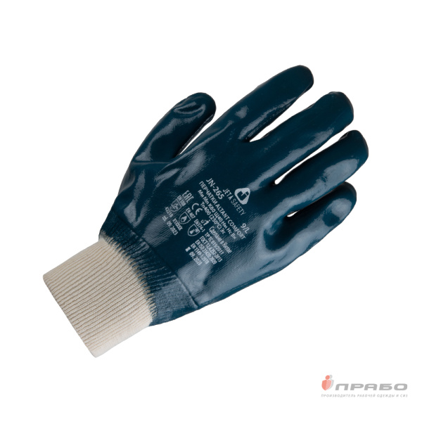 Перчатки трикотажные с полным нитриловым покрытием манжет резинка Jeta Safety JN-265 Altant Comfort