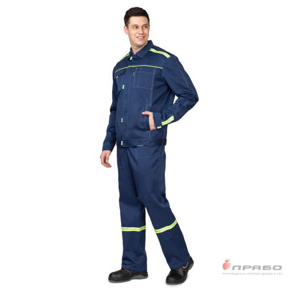 Костюм мужской "Уни-Спец" тёмно-синий/лимонный (куртка и полукомбинезон)