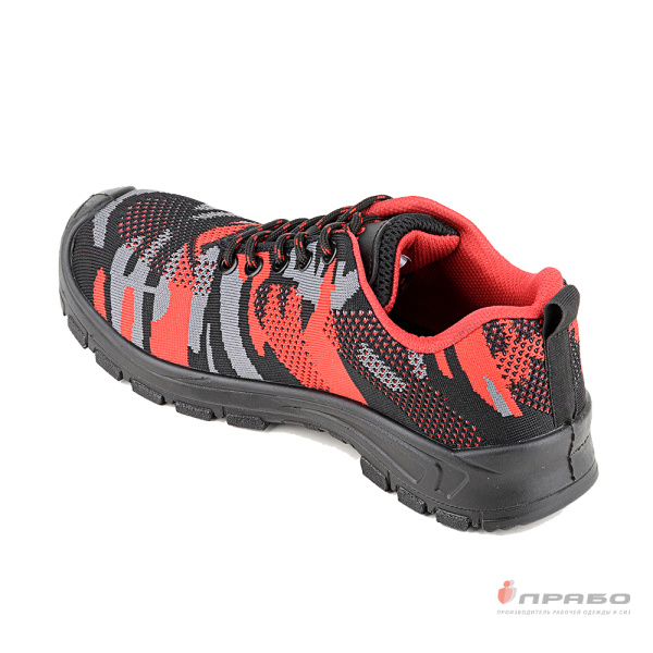 Полуботинки "Просэйф-730" с подошвой ПУ и КП