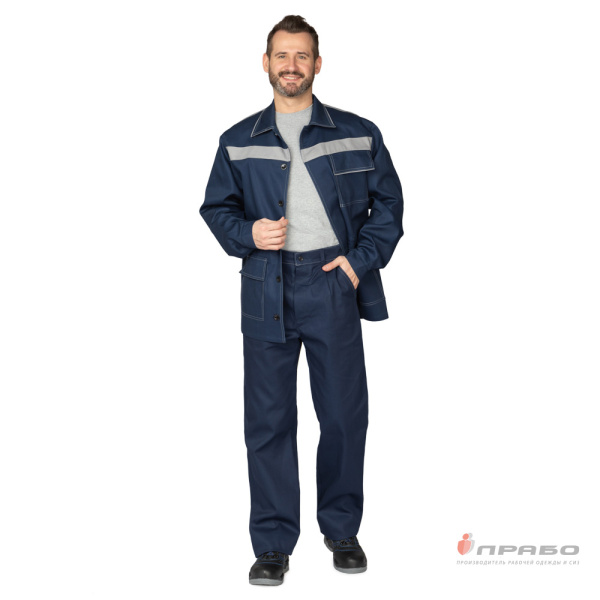 Костюм мужской "Оптимал" тёмно-синий/светло-серый (rкуртка и брюки)