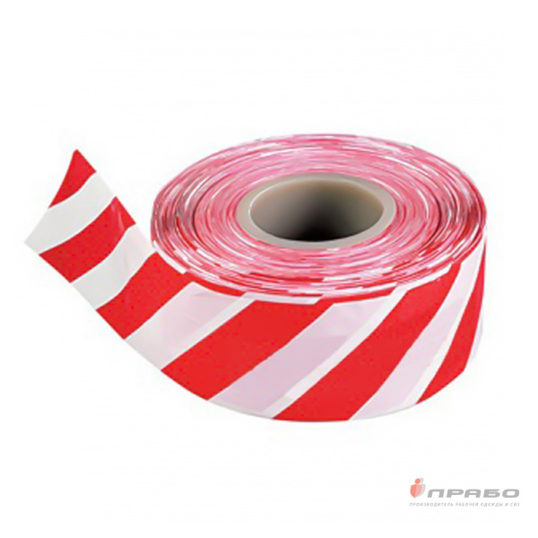Лента оградительная "Эконом" красно-белая 75 мм 35 мкм, 250 п.м.