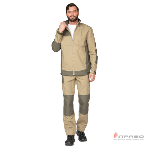 Костюм мужской Suomi 2020 бежевый/олива премиум (куртка и брюки)