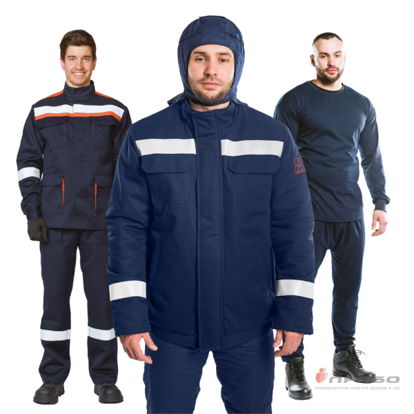 Комплект демисезонный для защиты от электрической дуги "СП09-Д" с уровнем защиты до 90 кал/см²