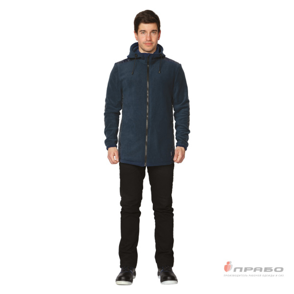 Куртка "Кеми" флисовая с капюшоном тёмно-синяя