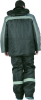 Костюм РЕГИОН зимний