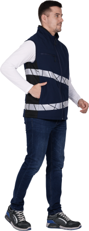 Жилет мужской утепленный ACTIVE