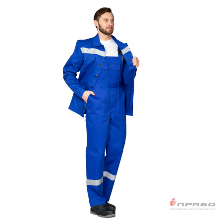 Костюм мужской летний "Урал-2"