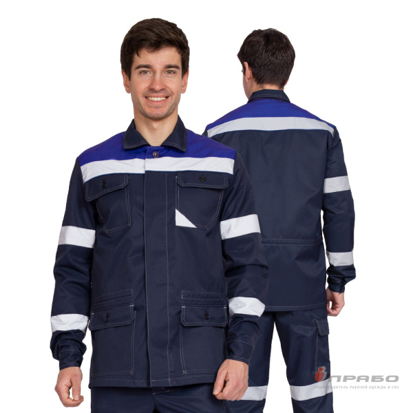 Рабочий мужской костюм "Стаб" для защиты от ОПЗ тёмно-синий/василёк (куртка и брюки)