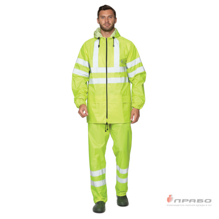 Костюм влагозащитный "Тайфун СОП" лимонный с сигнальными элементами (куртка и брюки)