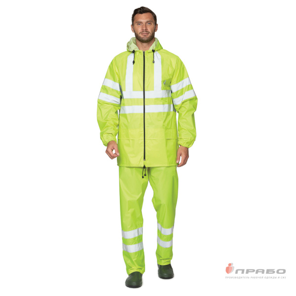 Костюм влагозащитный "Тайфун СОП" лимонный с сигнальными элементами (куртка и брюки)