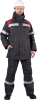 Костюм СТАРАТЕЛЬ зимний