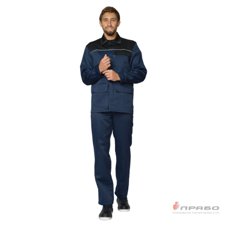 Костюм мужской "Ударник" синий/чёрный