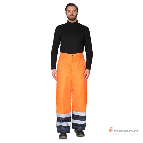 Костюм мужской утеплённый "Спектр" оранжевый/тёмно-синий (куртка и брюки)