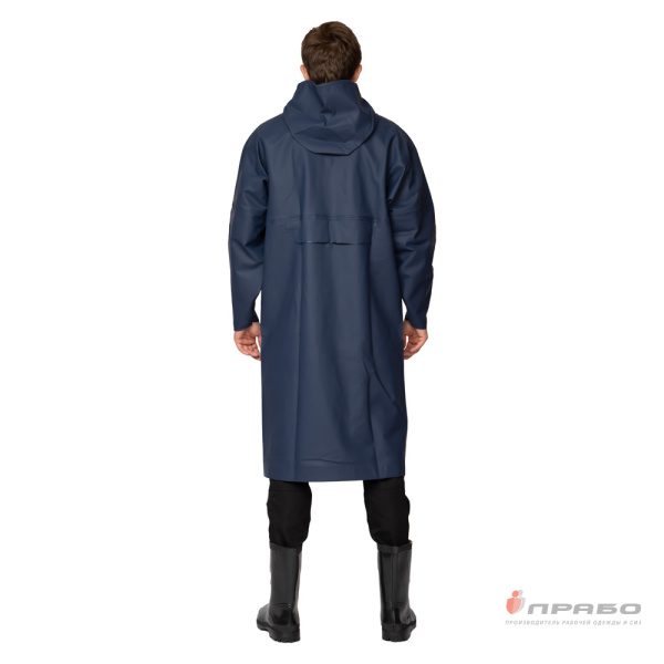 Плащ из ПВХ "Люкс" синий