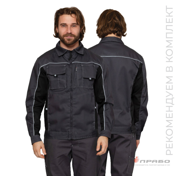 Куртка мужская летняя "Люкс" серый/чёрный со светоотражающим кантом