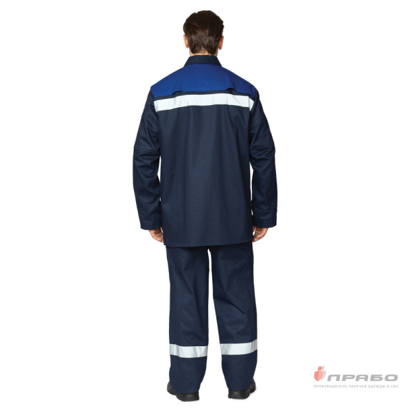 Костюм сварщика 2 класса защиты х/б с ОП-пропиткой синий/василёк (куртка и брюки)