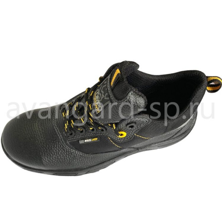 Полуботинки "Бустер", КП, ПУ