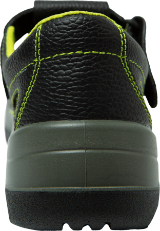 Полуботинки с перфорацией СПЕЦ®