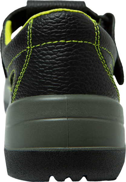 Полуботинки с перфорацией СПЕЦ®