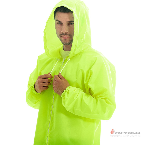Плащ-дождевик влагозащитный "Ивент" на молнии лимонный