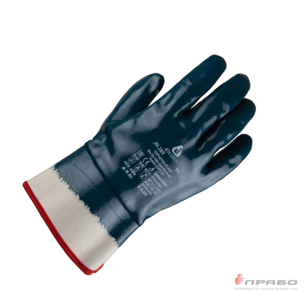 Перчатки трикотажные с полным нитриловым покрытием и манжетой крага Jeta Safety JN269 Atlant