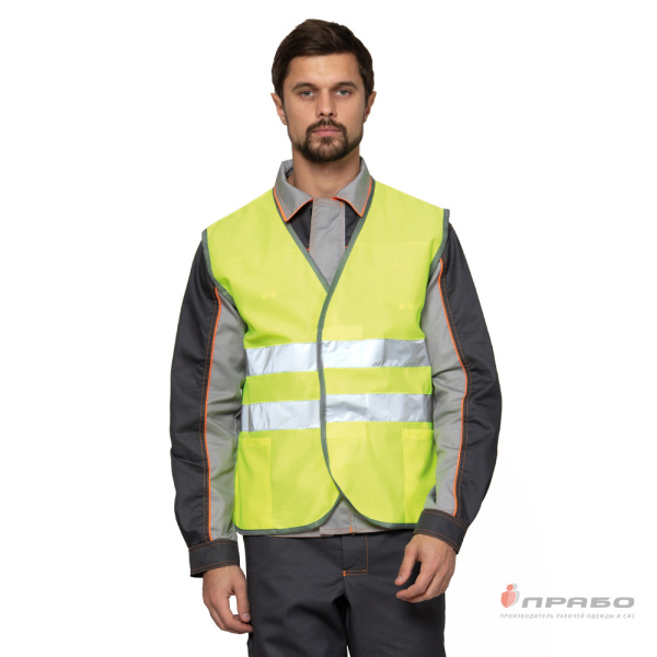 Жилет сигнальный "Сигнал 1" лимонный на контактной ленте 2 класса сигнальной защиты