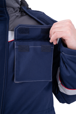 Костюм НАДЫМ зимний