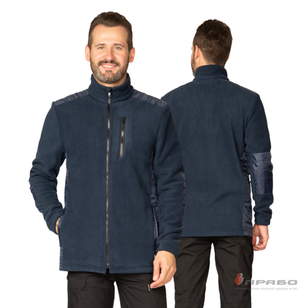 Куртка "Кеми" флисовая без капюшона тёмно-синяя