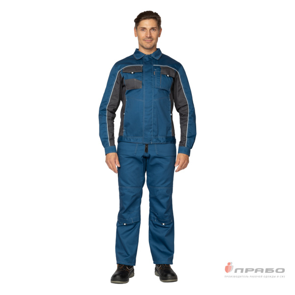 Костюм мужской "Бренд 2 2020" синий/тёмно-серый (куртка и полукомбинезон)