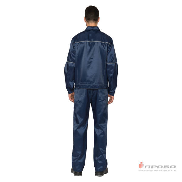 Костюм мужской "Лига" синий для защиты от ОПЗ (куртка и полукомбинезон)