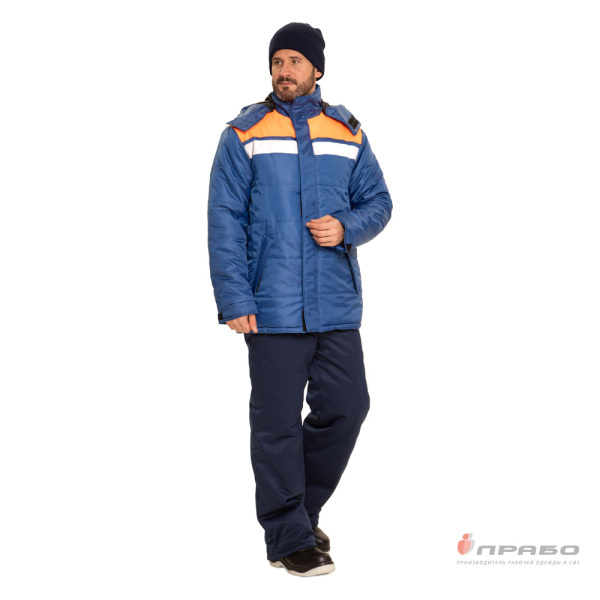 Куртка мужская утеплённая "Эльбрус" васильково-оранжевая