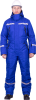 Комбинезон ПИЛОТ зимний