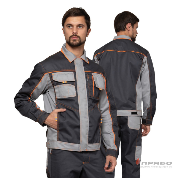 Костюм мужской "Бренд 1" тёмно-серый/светло-серый универсальный (куртка и брюки)