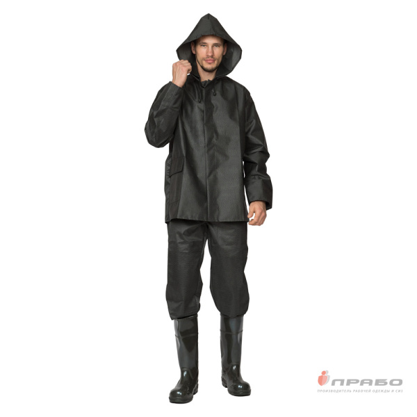 Костюм прорезиненный влагозащитный для защиты от воды 2 класса (куртка и брюки)