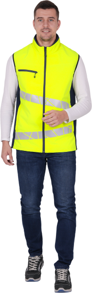 Жилет мужской утепленный ACTIVE