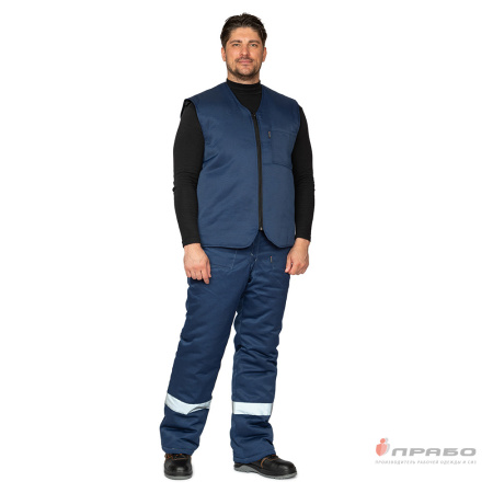 Жилет универсальный утеплённый "Универсал" тёмно-синий