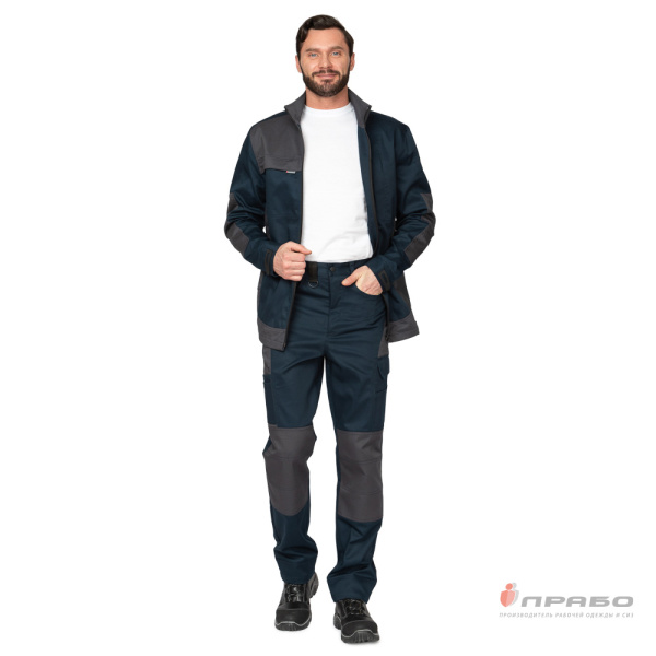 Костюм мужской "Suomi 2020" тёмно-синий/тёмно-серый (куртка и брюки)
