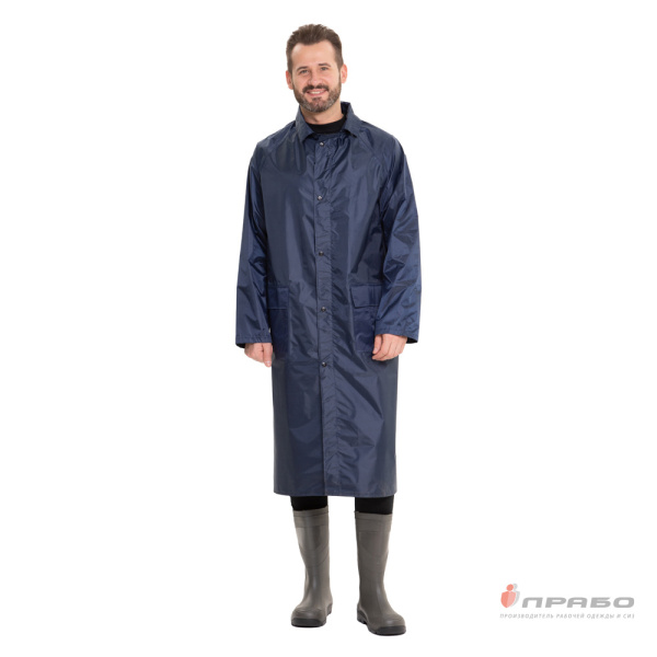 Плащ мужской влагозащитный из полиэфира с поливинилхлоридным покрытием с изнаночной стороны