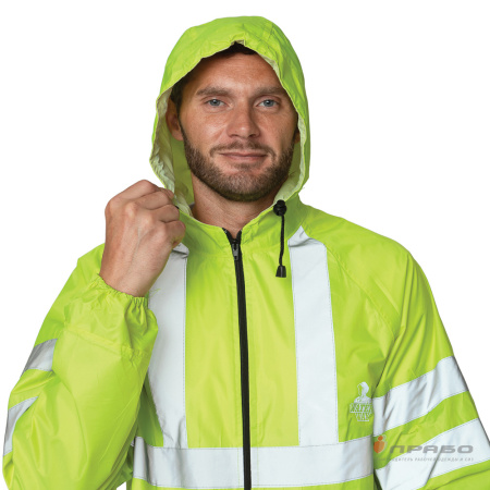 Костюм влагозащитный "Тайфун СОП" лимонный с сигнальными элементами (куртка и брюки)